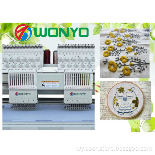 Multi Heads Computerized Embroidery Machine for Cap T-Shirt & Flat Industrial Embroidery (WY1202C)
